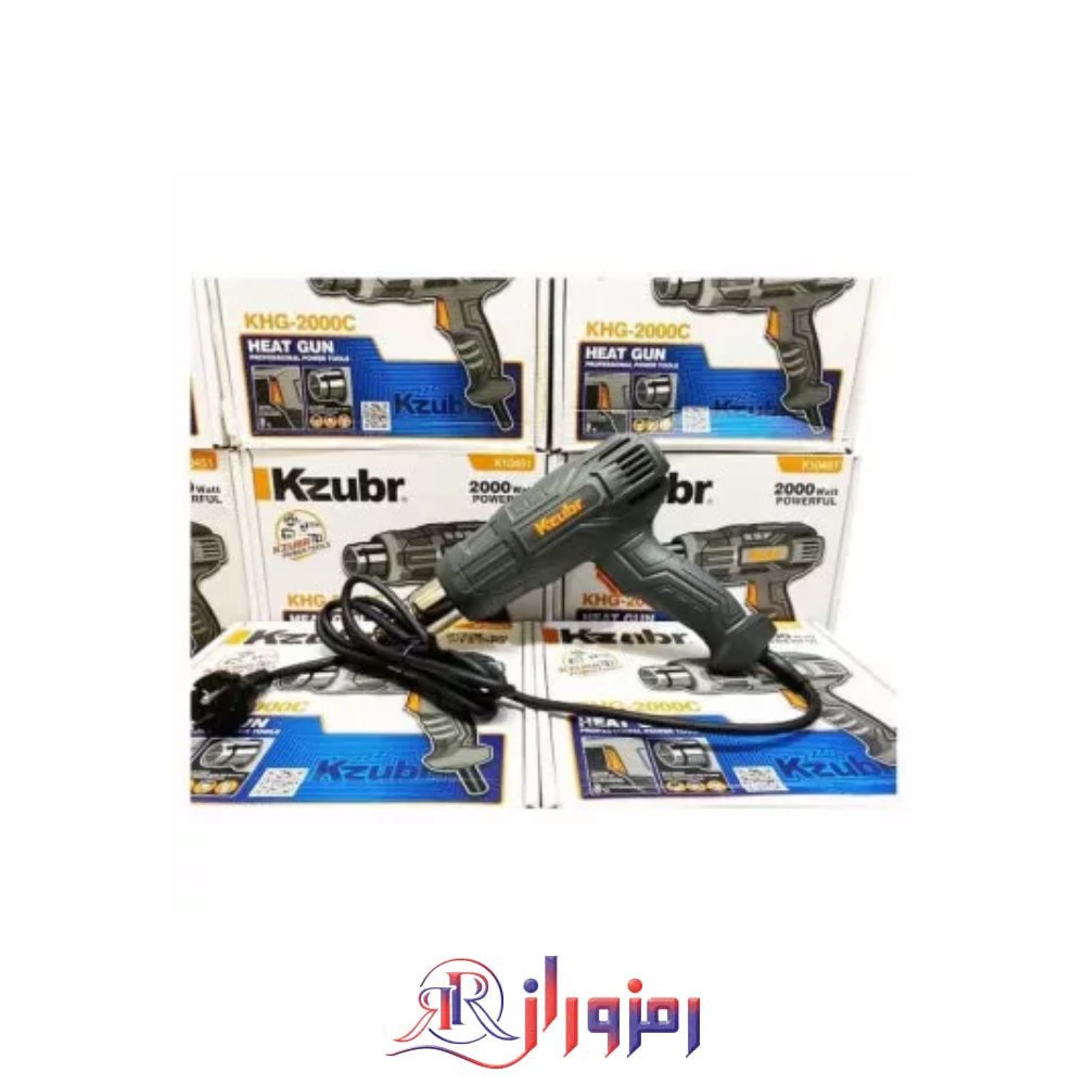 سشوار صنعتی 2000 وات زوبر مدل KHG-2000C ، خرید و قیمت سشوار صنعتی 2000 وات زوبر مدل KHG-2000C ، پرقدرت و کیفیت بالا